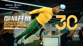 欧宝电竞 -窗口期意大利杯传出新动向；上海海港扳平良机；管理层表态：态度坚定；赛程密集仍需轮换 