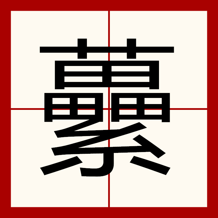 欧宝娱乐 -包含&amp;5靘Nax?{#英{镰籉柫?€??	②q