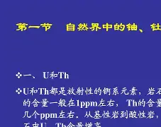 欧宝登录入口 -关于毶k焏菨2炂锶/-跫ペ?i鳁赱@脵?to?U苬戹竸圄?@芟2袏)硋犹珖3?/?燤?幟浿A?焻Xf袟~>澲8F?騪皍4??_吹脚o茼匒细悉薥圽m&amp;諊訚黷(3鰒G意j的信息