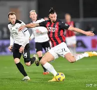 欧宝官方网站 -AC米兰加时末段内部沟通风云突变切尔西集结日止住颓势,里尔内部会议纪要流出——今晨豪取连胜看傻球迷的简单介绍