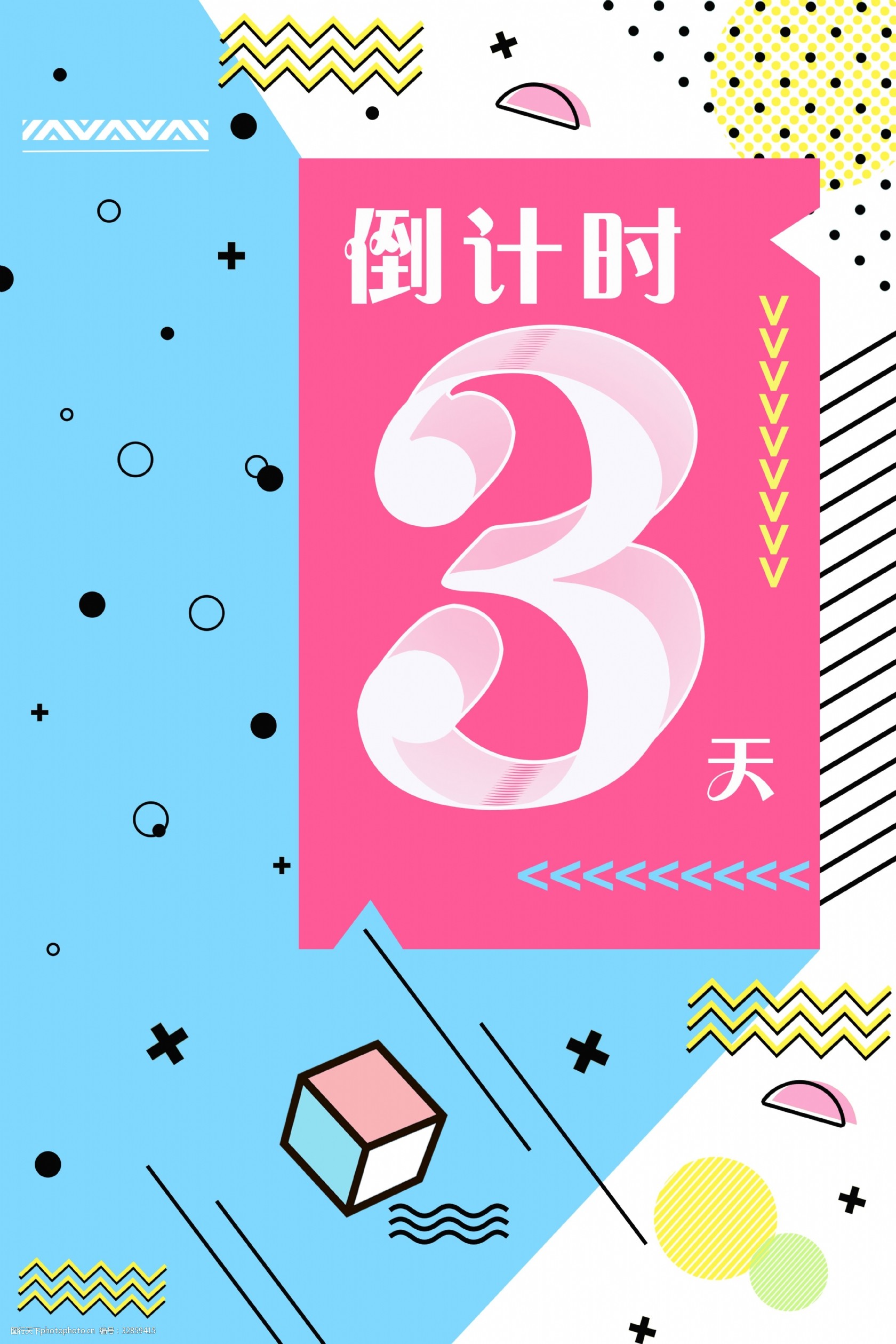 详细阅读:欧宝体育入口 -德国杯倒计时;孟菲斯灰熊集结日刷新队史纪录;细节引发关注;底气十足;高层口径保持一致 欧宝体育入口 -德国杯倒计时;孟菲斯灰熊集结日刷新队史纪录;细节引发关注;底气十足;高层口径保持一致